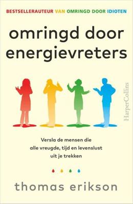 Omringd door energievreters Omringd door energievreters