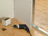 Connex Gyprocschroef Fg 3.5X25 Emmer 750St - B30070 - thumbnail