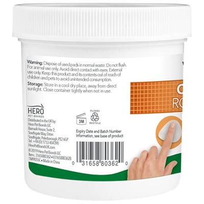 VETS BEST CLEAN EYE ROUND PADS - thumbnail