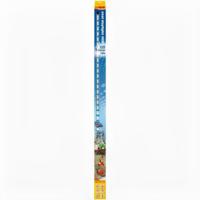 Sera LED Aquariumverlichting Cool Daylight 1120mm 23W - Dimbaar, Hoge Lichtopbrengst, 10-12K Kelvin - thumbnail