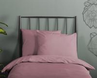 HIP Dekbedovertrek "uni dessin" - Roze - (140x200/220 cm) - Katoen Satijn - thumbnail