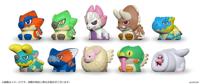 Monster Hunter Figure Builder Trading Figures 3 - 5 cm Finger Puppet Monster Hunter Vol. 1 (10) - thumbnail