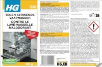 HG Tegen stinkende vaatwassers 500gr - thumbnail
