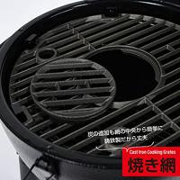 Char-Griller AKORN Jr. Kamado 14" houtskoolbarbecue & smoker - thumbnail