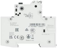 Siemens 5SU13567KK16 Schakelrelais 16 A 0.03 A 230 V - thumbnail