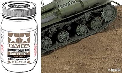 Tamiya 87121 Modelspoor verf Bruin 250 ml