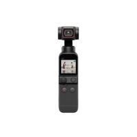 DJI Pocket 2 - Hand-gimbalstabilisator met 3 assen en 4K-camera, vlog, ultra hd-video, 64 megapixel, hoge resolutie foto, 2,5/4 cm CMOS, HDR, vlog, geluidsreductie, timelapse, slow motion, 8x zoom - thumbnail