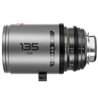DZOFilm Pavo 2x anamorphic Prime 135mm T2.5 - Neutral Coating - PL&EF mount (meter) - thumbnail
