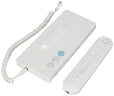 Siedle BTS 850-02 W Deurintercom Kabelgebonden Wit Siedle BTS 850-02 W Deurintercom Kabelgebonden Wit