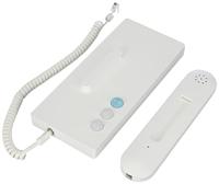 Siedle BTS 850-02 W Deurintercom Kabelgebonden Wit - thumbnail