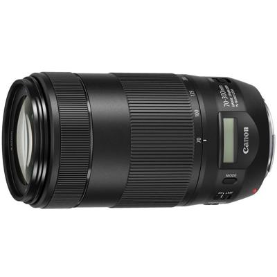 Canon EF 70-300mm f/4-5.6 IS II USM MILC Telezoomlens Zwart