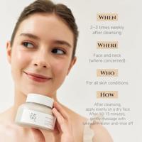 Beauty Of Joseon Ground Rice And Honey Glow Mask 150 ml - thumbnail