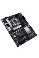 Moederbord Intel ASUS PRIME H670-PLUS D4 - thumbnail
