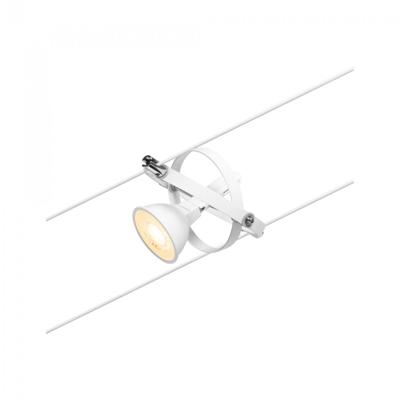 Paulmann 12V-railsysteem set GU5.3 Wit (mat), Chroom Paulmann 12V-railsysteem set GU5.3 Wit (mat), Chroom