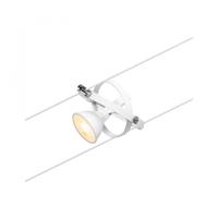 Paulmann 12V-railsysteem set GU5.3 Wit (mat), Chroom - thumbnail