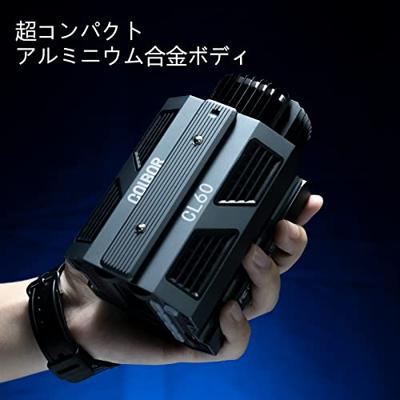 Colbor CL60 COB Video Light - thumbnail