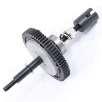 FTX Slipper Shaft Set (FTX6266) - thumbnail