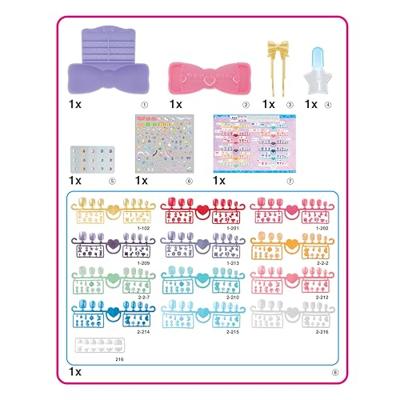 Aquabeads veelkleurige nagelset