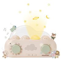 Cloud Box(TM), mijn eerste droomdoos - CLOUD B groen - thumbnail