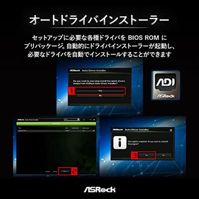 ASRock Z790 Pro RS Moederbord Socket Intel LGA 1700 Vormfactor ATX Moederbord chipset Intel® Z790