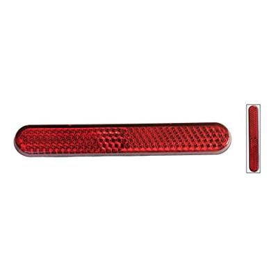 Busch & Muller Busch & müller reflector rear reflector b&m 306/1 gs