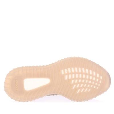 Yeezy Boost 350 V2 Mono Mist