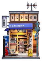 Miniature House Model Kit Beika-cho Convenience Store 22 x 15 cm - thumbnail