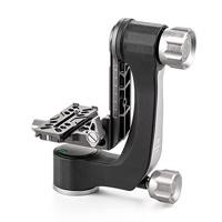 Benro GH2N Schommelkop / Gimbal Head met wisselplaat - thumbnail