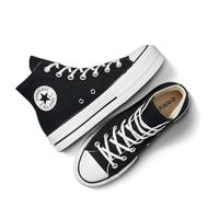 Casual Damessneakers Converse All Star Platform High Top Zwart Schoenmaat 36.5 - thumbnail