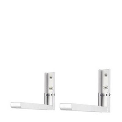 AVF EM60W magnetron muurbeugels wit