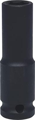 KS Tools 5151113 515.1113 Kracht-dopsleutelinzet 13 mm