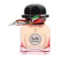 Hermès Calèche Soie de Parfum 50ml - thumbnail