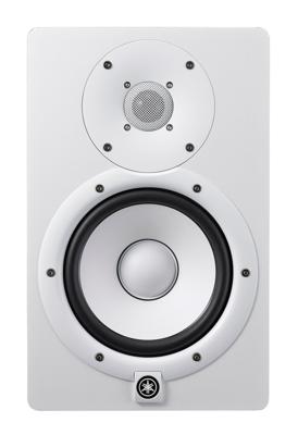 Yamaha HS8 Limited Edition Grey actieve studiomonitor (per stuk)