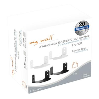 My Wall HS46L Luidspreker-wandbeugel Zwart 2 stuk(s) My Wall HS46L Luidspreker-wandbeugel Zwart 2 stuk(s)