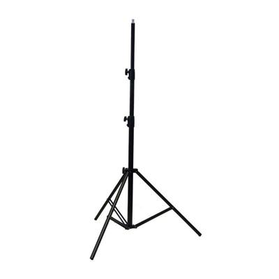 Ledgo Light Stand 265cm