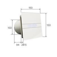 Badkamer Ventilator Cata E-100 GBTH Timer En Vochtsensor 100 mm 4W/8W Wit Cata - thumbnail