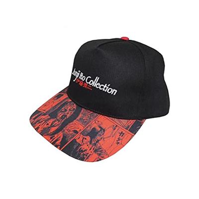 Junji Ito Curved Bill Cap Logo
