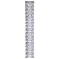 VidaXL Hek 50x0,8 m gegalvaniseerd staal zilverkleurig - thumbnail