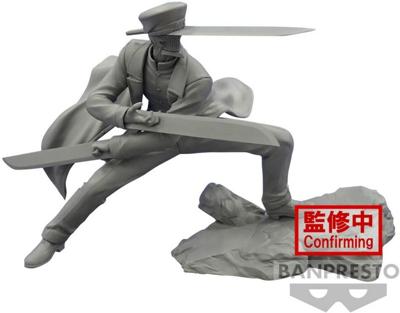Chainsaw Man Combination Battle Figure - Samurai Sword