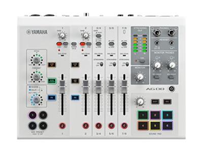 Yamaha AG08 White streaming station