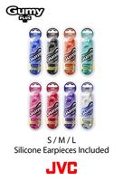 JVC In-ear En Microfoon Ha-fx7m Zwart - thumbnail