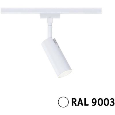Paulmann Tubo 230V-railsysteem lamp URail 4 W LED Signaalwit
