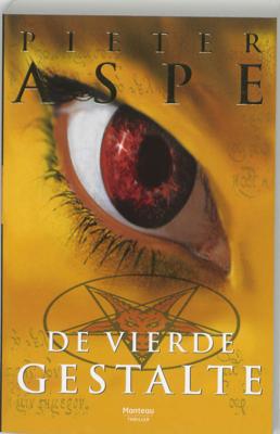 De vierde gestalte (Paperback)