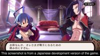 Disgaea 1 Complete - thumbnail