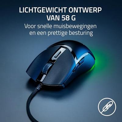 Razer Cobra gaming muis - thumbnail