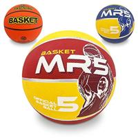 Mondo basketbal training, 21cm - thumbnail