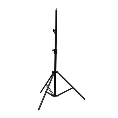 Ledgo Light Stand 265cm