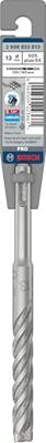 Bosch Accessoires PRO SDS plus-5X hamerboor | 13 x 100 x 160 mm - 2608833813 Bosch Accessoires PRO SDS plus-5X hamerboor | 13 x 100 x 160 mm - 2608833813