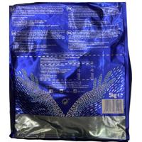 Tilda - Basmati Rijst - 5 kg - thumbnail