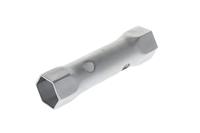 Gedore 26 R 50X55 6213740 Dubbele pijpsleutel 50 mm, 55 mm 235 mm 1 stuk(s) - thumbnail